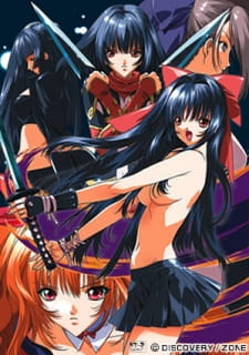 Imagen de Guren