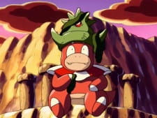 Imagen de Pokemon: Yadoking no Ichinichi