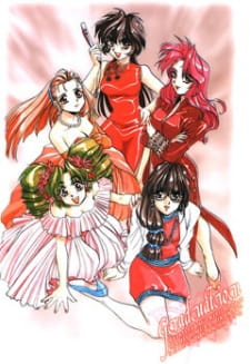 Imagen de Sotsugyou: Graduation