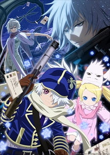 Capa de Tegamibachi Reverse