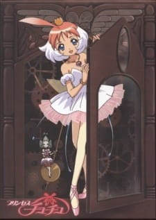Capa de Princess Tutu Recaps