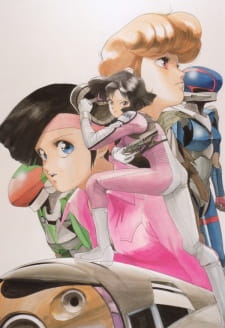 Bubblegum Crisis