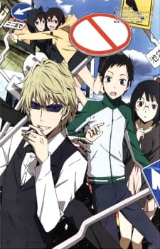Capa de Durarara!! Specials