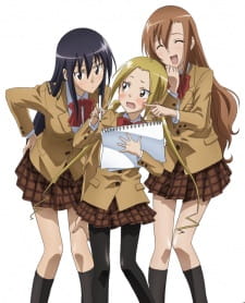 Imagen de Seitokai Yakuindomo