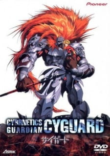 Capa de Seijuuki Cyguard
