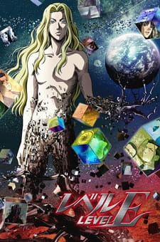 Capa de Level E