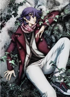 Imagen de Shiki Specials