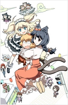 Capa de Nekogami Yaoyorozu: Ohanami Ghostbusters