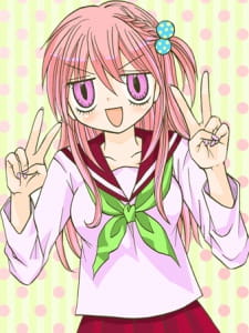 Imagen de High Score