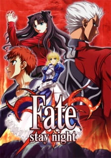 Fate Stay Night มหาสงครามจอกศักดิ์สิทธิ์ ตอนที่ 1-24 พากย์ไทย