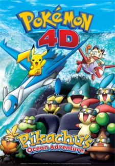 Imagen de Pokemon 3D Adventure 2: Pikachu no Kaitei Daibouken