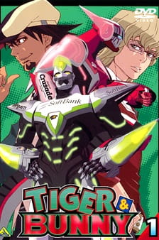 Capa de Tiger & Bunny Pilot