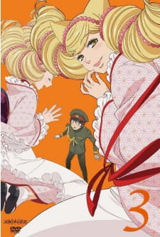 Imagen de Otome Youkai Zakuro Picture Drama