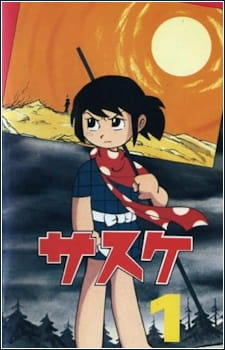 Capa de Sasuke