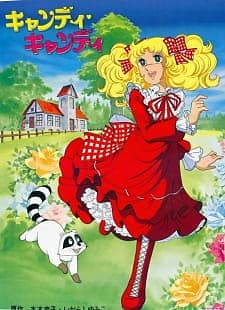 Candy Candy TV Series 19761979  IMDb