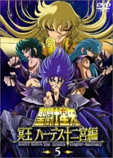 Imagen de Saint Seiya: Meiou Hades Juuni Kyuu-hen