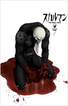 Imagen de Skull Man