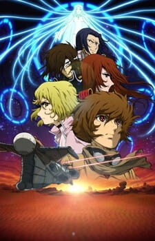 Background Cover