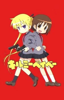 Imagen de Kill Me Baby