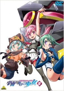 Imagen de Sora wo Kakeru Shoujo