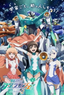 Capa de Rinne no Lagrange Season 2