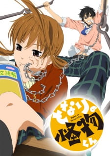 Poster anime Tonari no Kaibutsu-kunSub Indo