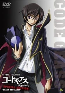 image for Code Geass: Hangyaku no Lelouch Special Edition: Black Rebellion
