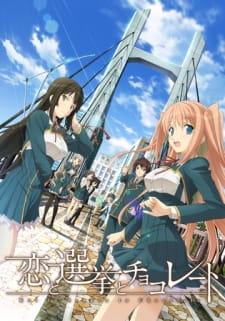 Capa de Koi to Senkyo to Chocolate