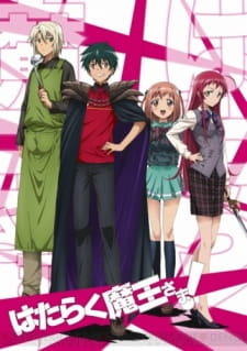 Hataraku Maou-sama!! - Dublado - The Devil is a Part-Timer! Season 2, Hataraku  Maou-sama!! 2, Hataraku Maou-sama!! Part 2 - Dublado - Animes Online