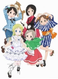 Capa de Ichigo Mashimaro OVA