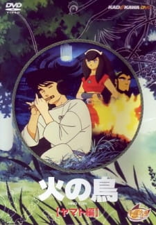 Capa de Hi no Tori: Yamato-hen