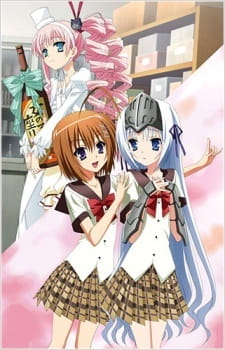 Capa de Kore wa Zombie desu ka? of the Dead: Hai, Minotake ni Attemasu