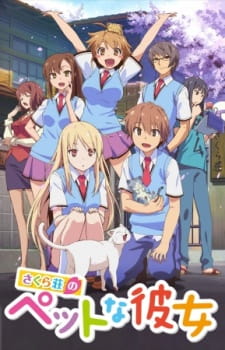 Sakura-sou no Pet na Kanojo Sub Indo