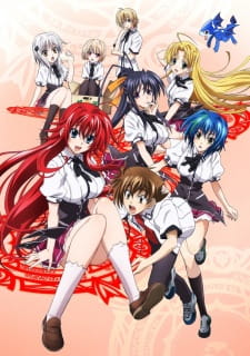 Imagen de High School DxD New