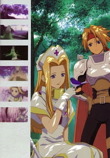 Imagen de Tales of Phantasia The Animation