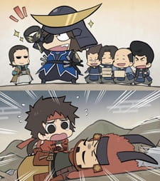 Capa de Sengoku Basara Movie: 4-koma Gekijou - Another Last Party