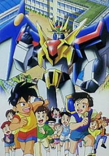 Imagen de Zettai Muteki Raijin-Oh