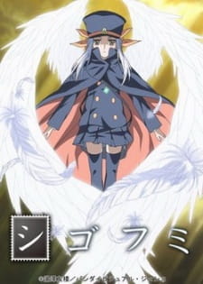 Capa de Shigofumi