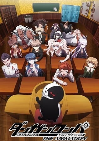 Danganronpa: The Animation, Danganronpa The Animation