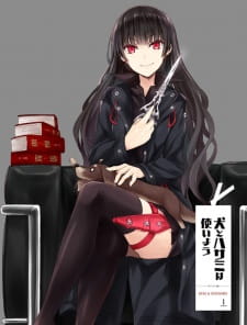 Imagen de Inu to Hasami wa Tsukaiyou