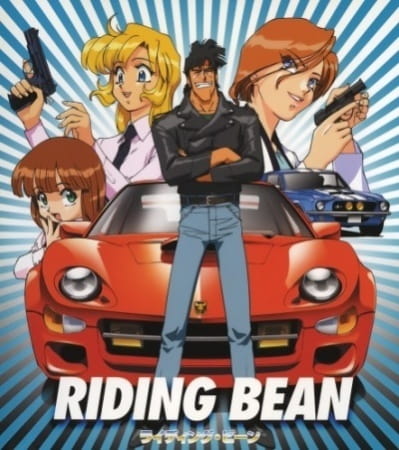 Riding Bean, Riding Bean