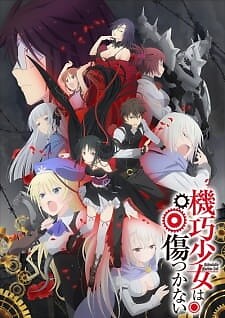 Background Cover