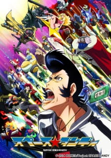 Capa de Space☆Dandy