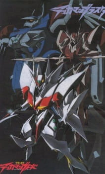 Imagen de Uchuu no Kishi Tekkaman Blade