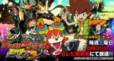Imagen de Duel Masters Victory V3
