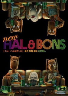 Capa de New Hal & Bons