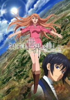 Capa de Soredemo Sekai wa Utsukushii