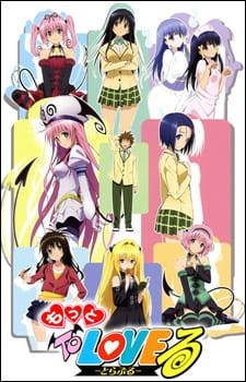 Poster anime Motto To LOVE-RuSub Indo