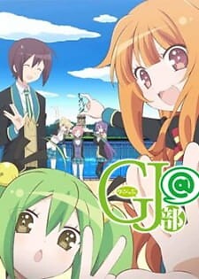 Background Cover