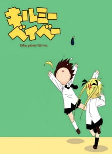 Imagen de Kill Me Baby